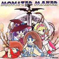 ♪(中古) MONSTER MAKER[モンスターメーカー] ドラマCD＜VICL-249